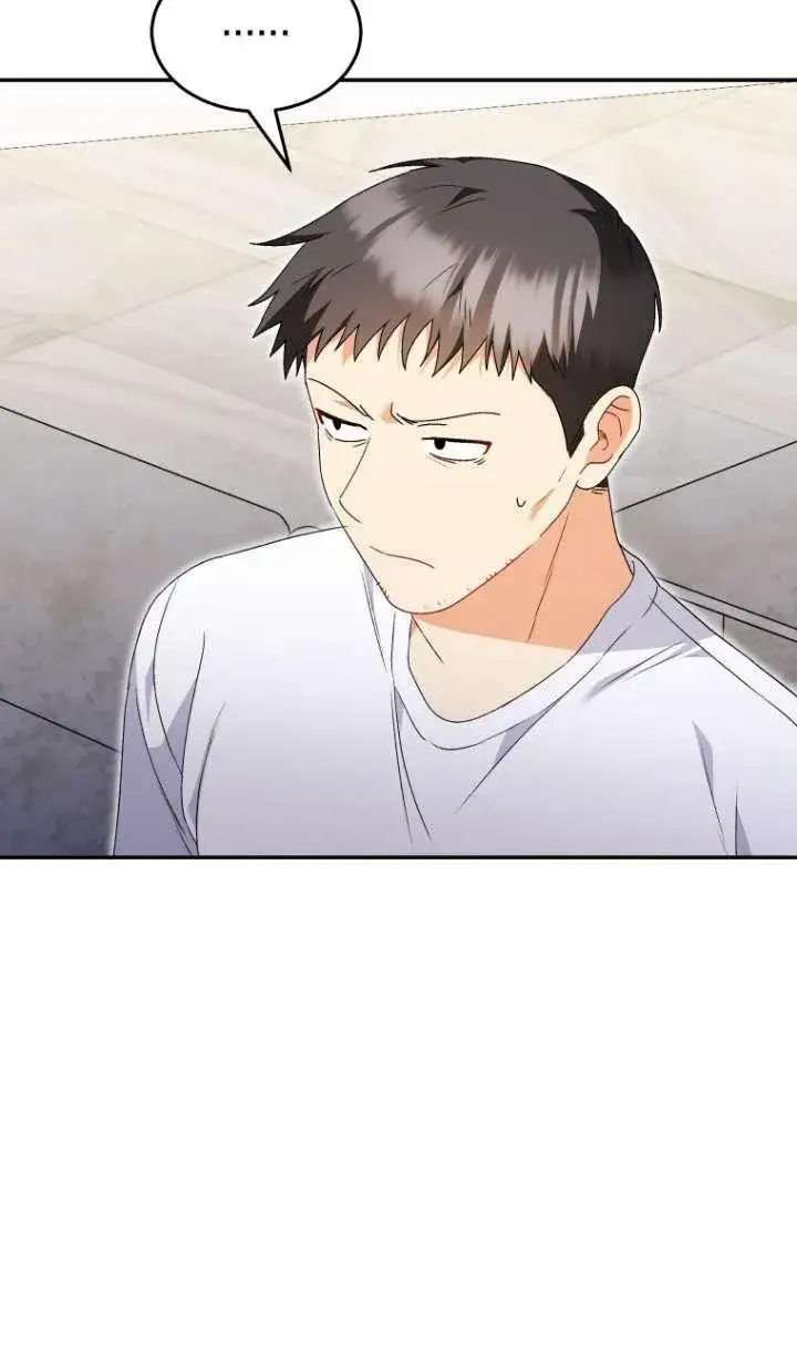 《兽医先生！你好？》第44话图2