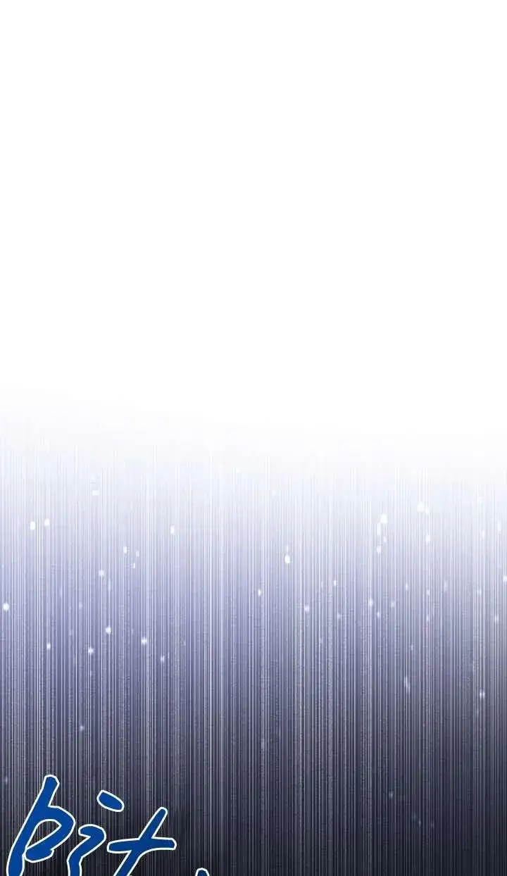漫画《兽医先生！你好？》第46话第50张图