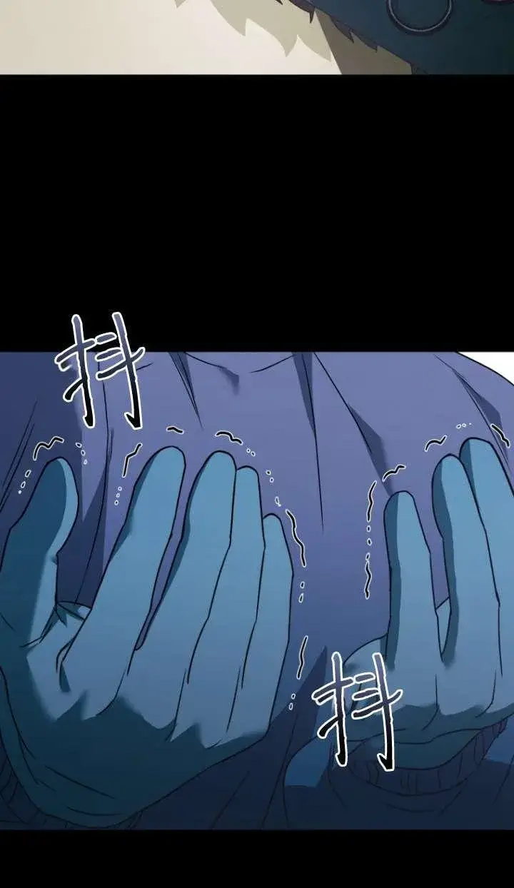 漫画《兽医先生！你好？》第46话第65张图