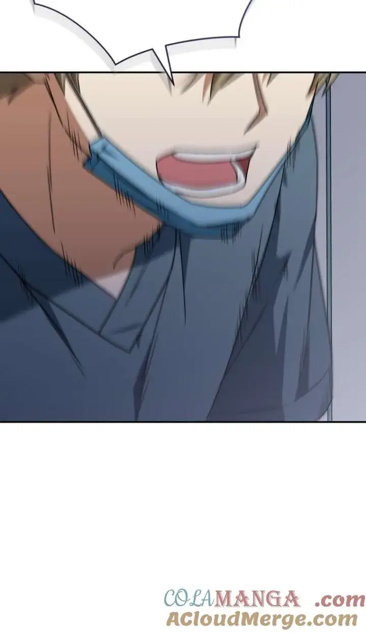 漫画《兽医先生！你好？》第46话第88张图
