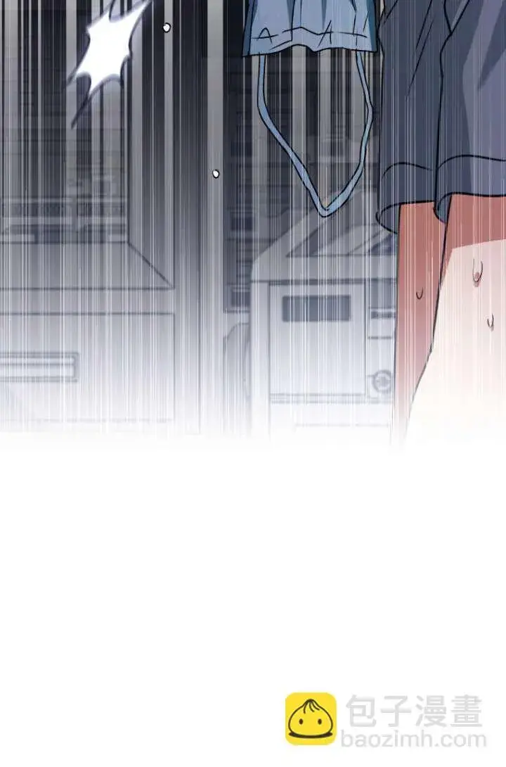 漫画《兽医先生！你好？》第47话第28张图