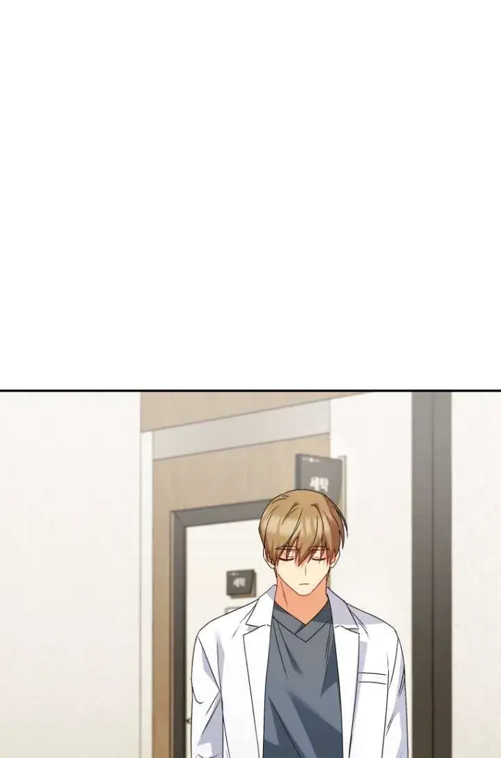 漫画《兽医先生！你好？》第47话第49张图