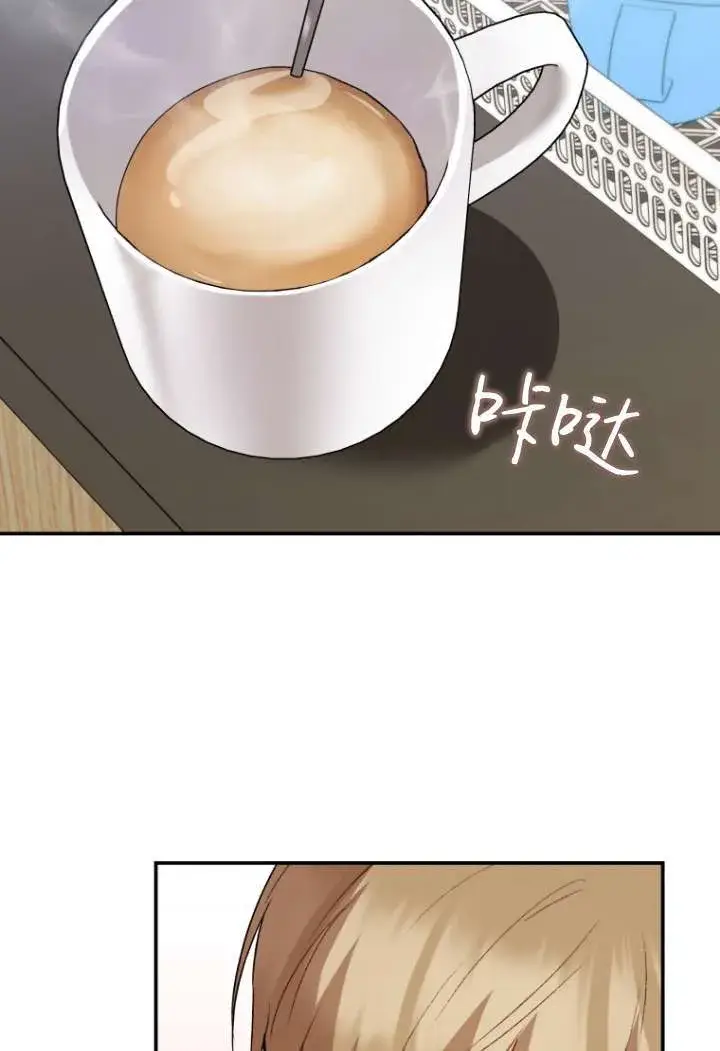 漫画《兽医先生！你好？》第48话第10张图