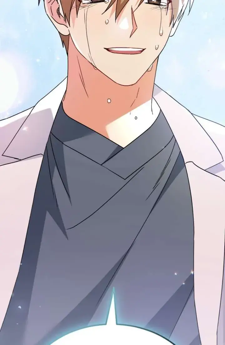 《兽医先生！你好？》第49话图91