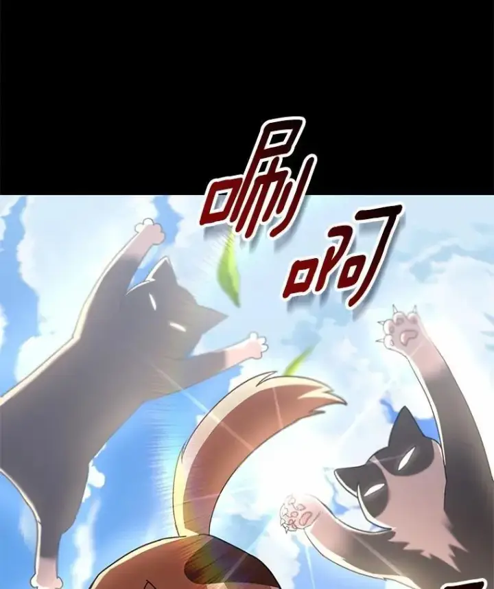 漫画《兽医先生！你好？》51.我们的新家第105张图
