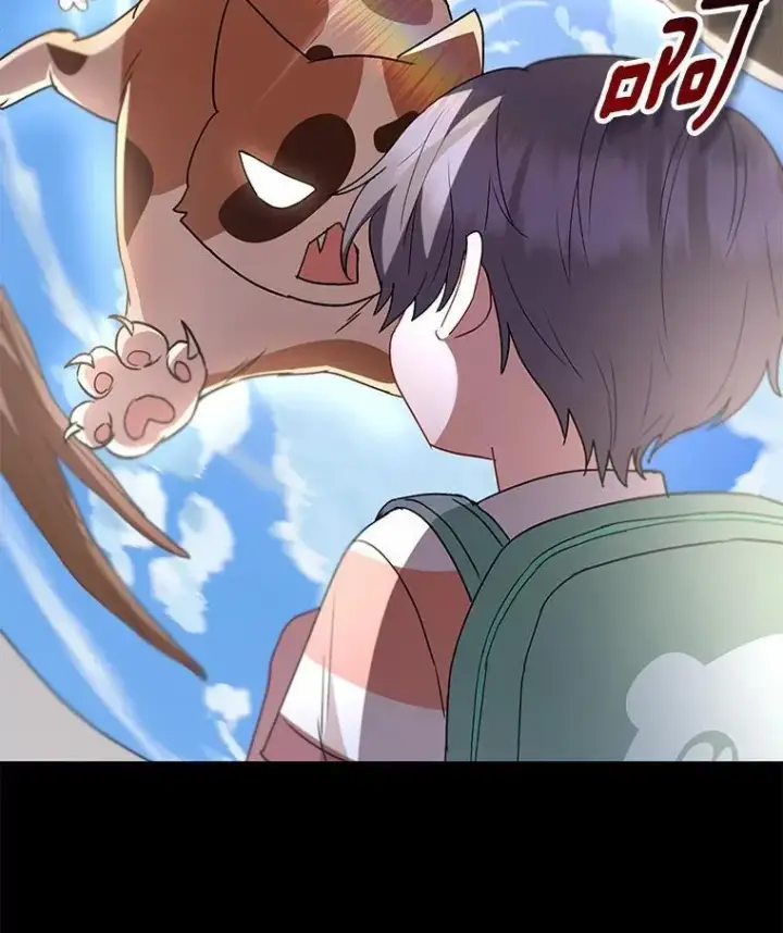 漫画《兽医先生！你好？》51.我们的新家第106张图