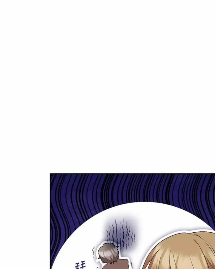 漫画《兽医先生！你好？》51.我们的新家第141张图