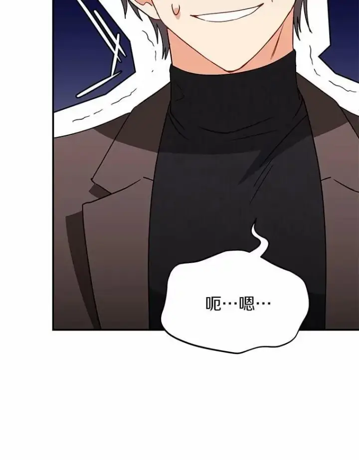 漫画《兽医先生！你好？》51.我们的新家第86张图
