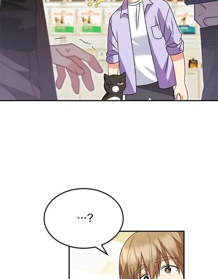 漫画《兽医先生！你好？》51.我们的新家第88张图