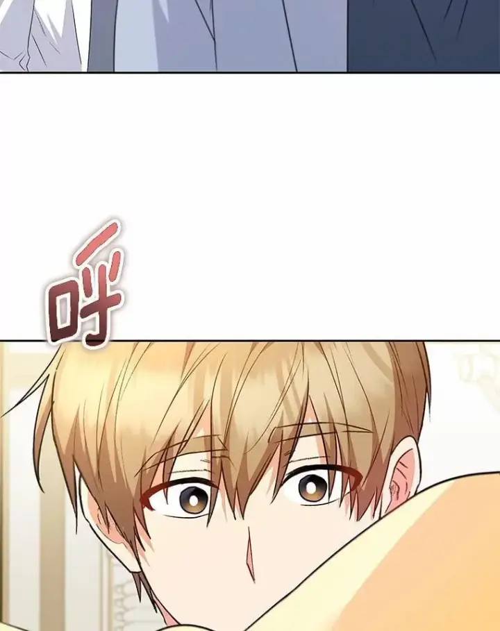 漫画《兽医先生！你好？》54.我的第一位患者第118张图