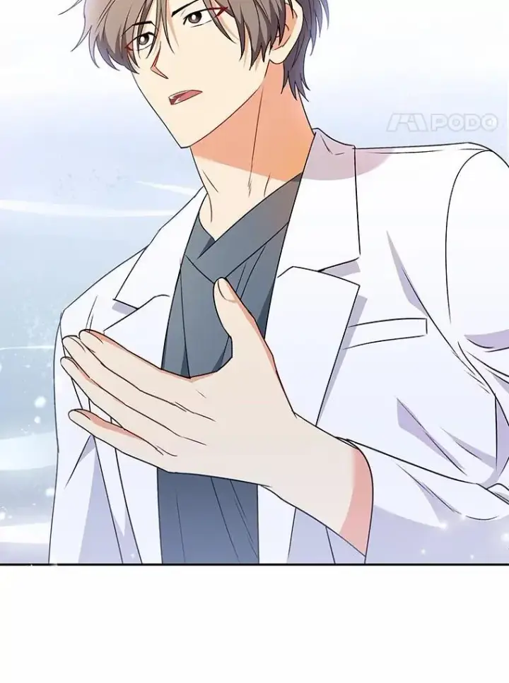 漫画《兽医先生！你好？》54.我的第一位患者第56张图