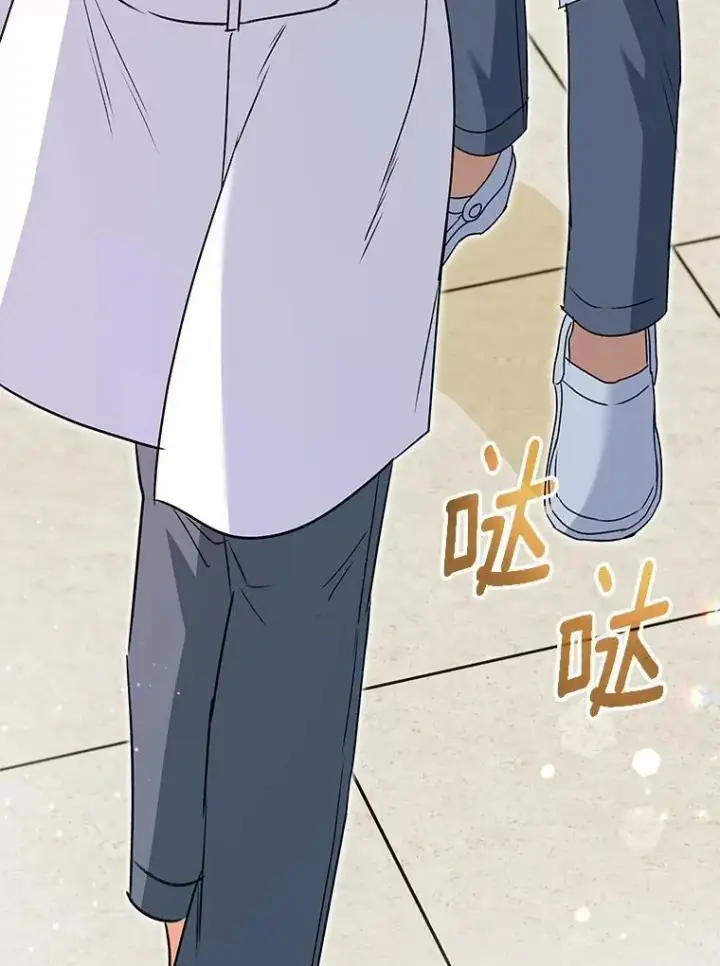 漫画《兽医先生！你好？》55.以后也请多指教第106张图