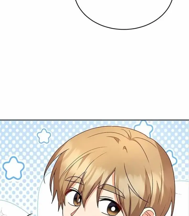 漫画《兽医先生！你好？》56.你好？兽医先生！第30张图