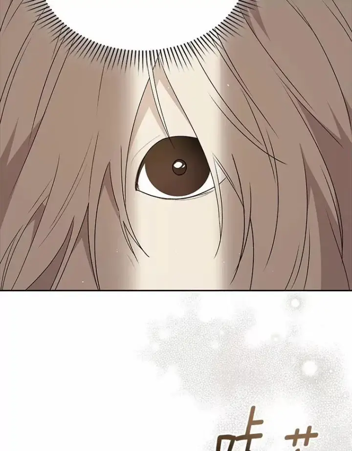 漫画《兽医先生！你好？》56.你好？兽医先生！第44张图