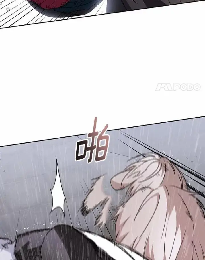 漫画《兽医先生！你好？》57.小古历险记（1）第105张图
