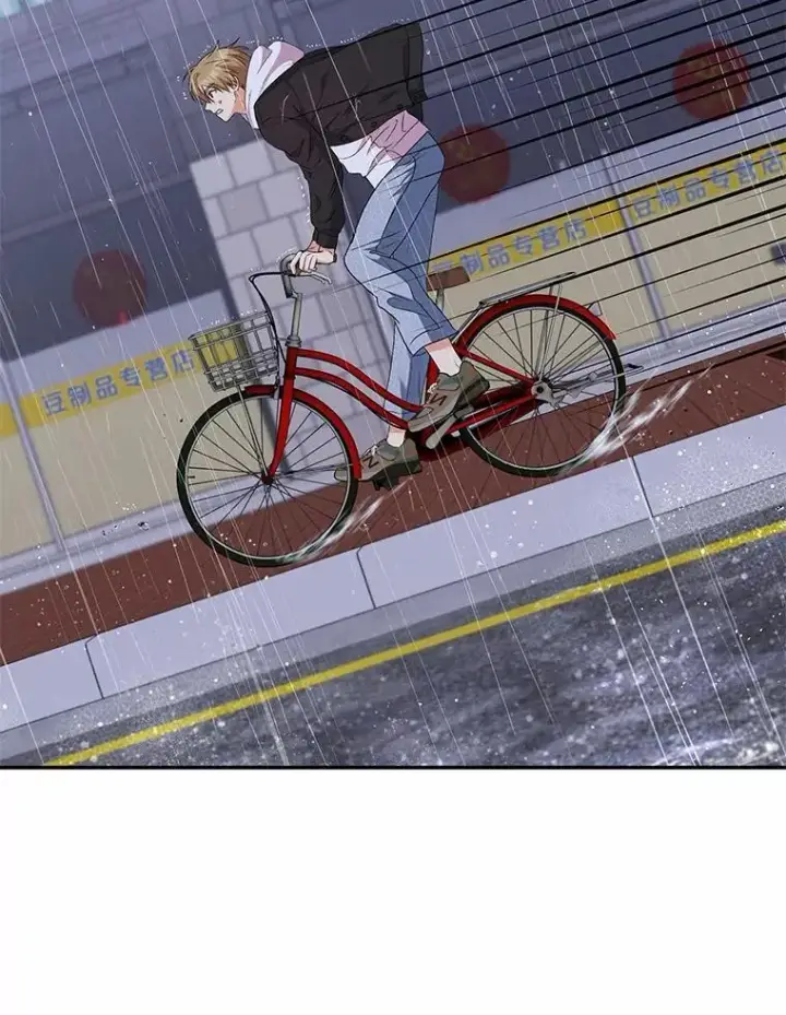 漫画《兽医先生！你好？》57.小古历险记（1）第65张图