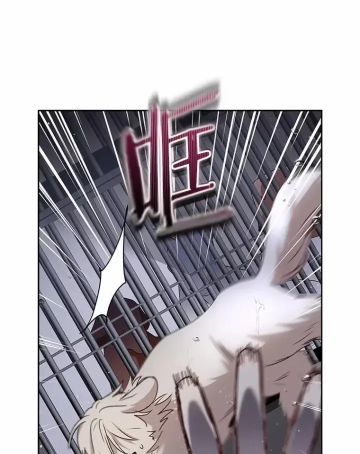 漫画《兽医先生！你好？》58.小古历险记（2）第38张图
