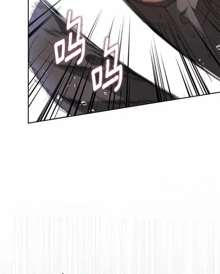 漫画《兽医先生！你好？》58.小古历险记（2）第55张图