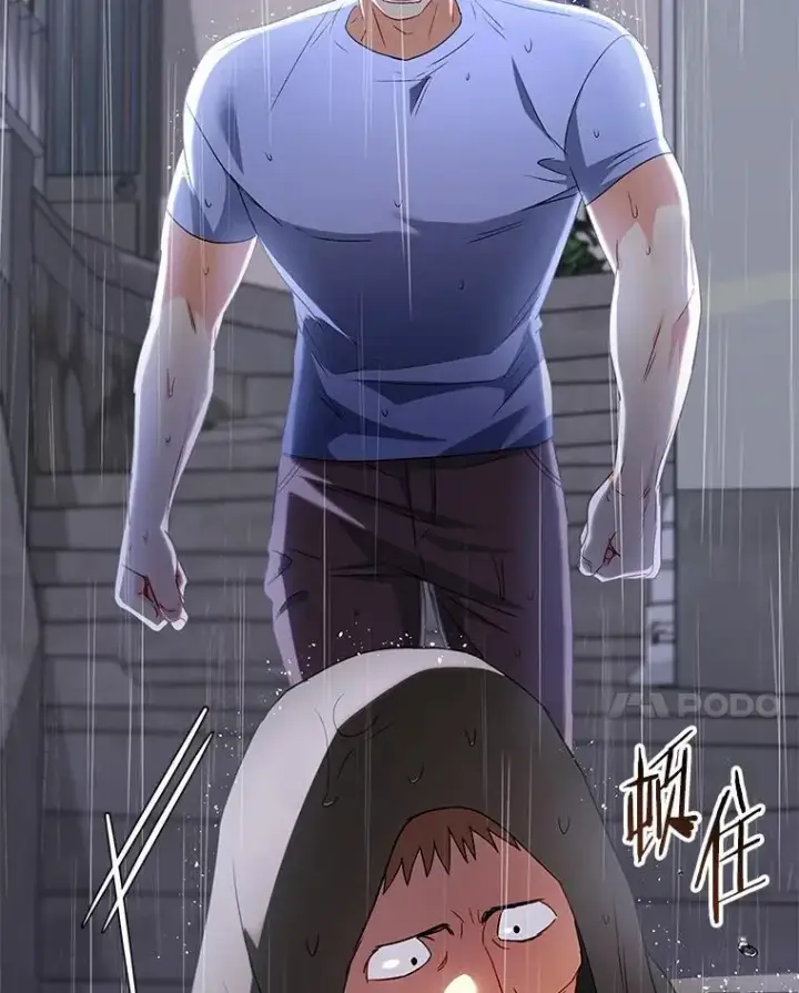 漫画《兽医先生！你好？》58.小古历险记（2）第57张图