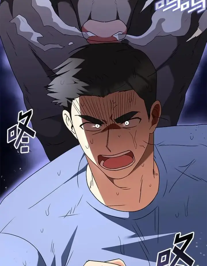 漫画《兽医先生！你好？》58.小古历险记（2）第60张图