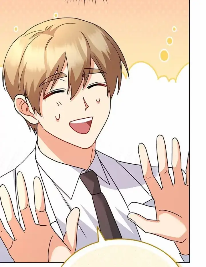 漫画《兽医先生！你好？》61.我的哥哥（2）第44张图