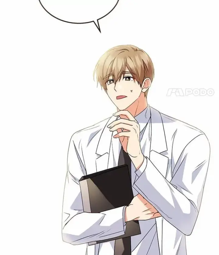漫画《兽医先生！你好？》61.我的哥哥（2）第5张图