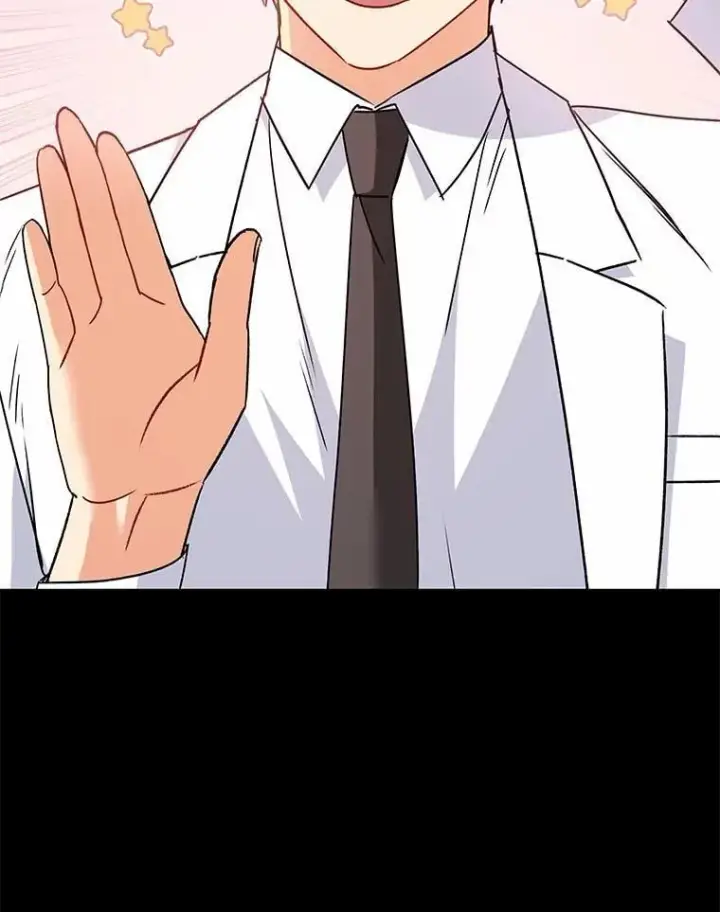 漫画《兽医先生！你好？》61.我的哥哥（2）第84张图