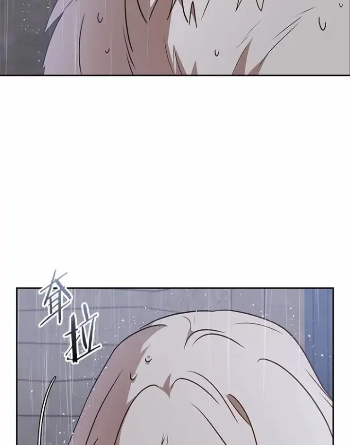 漫画《兽医先生！你好？》59.我们回家吧第108张图