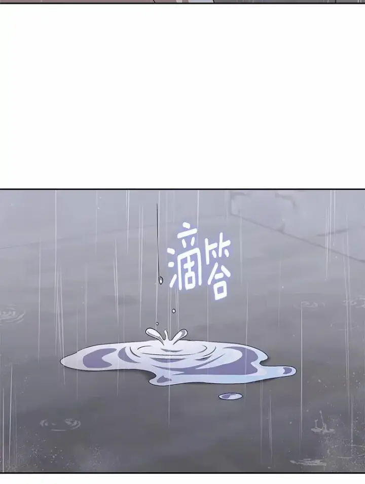 漫画《兽医先生！你好？》59.我们回家吧第126张图