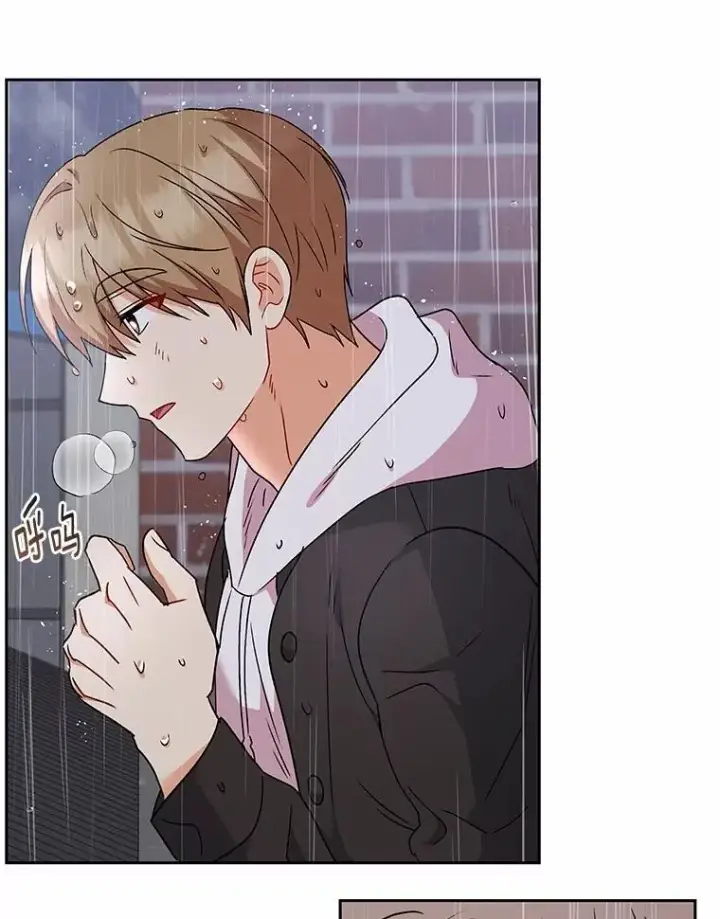 漫画《兽医先生！你好？》59.我们回家吧第89张图