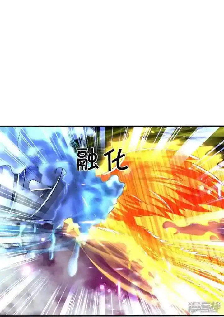 《兽医先生！你好？》62.动物的信号图11