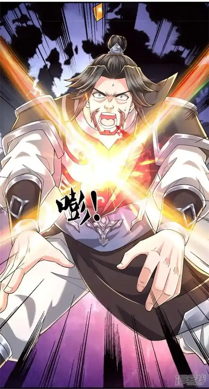 《兽医先生！你好？》62.动物的信号图25