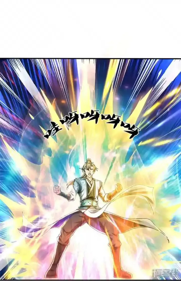 《兽医先生！你好？》62.动物的信号图7