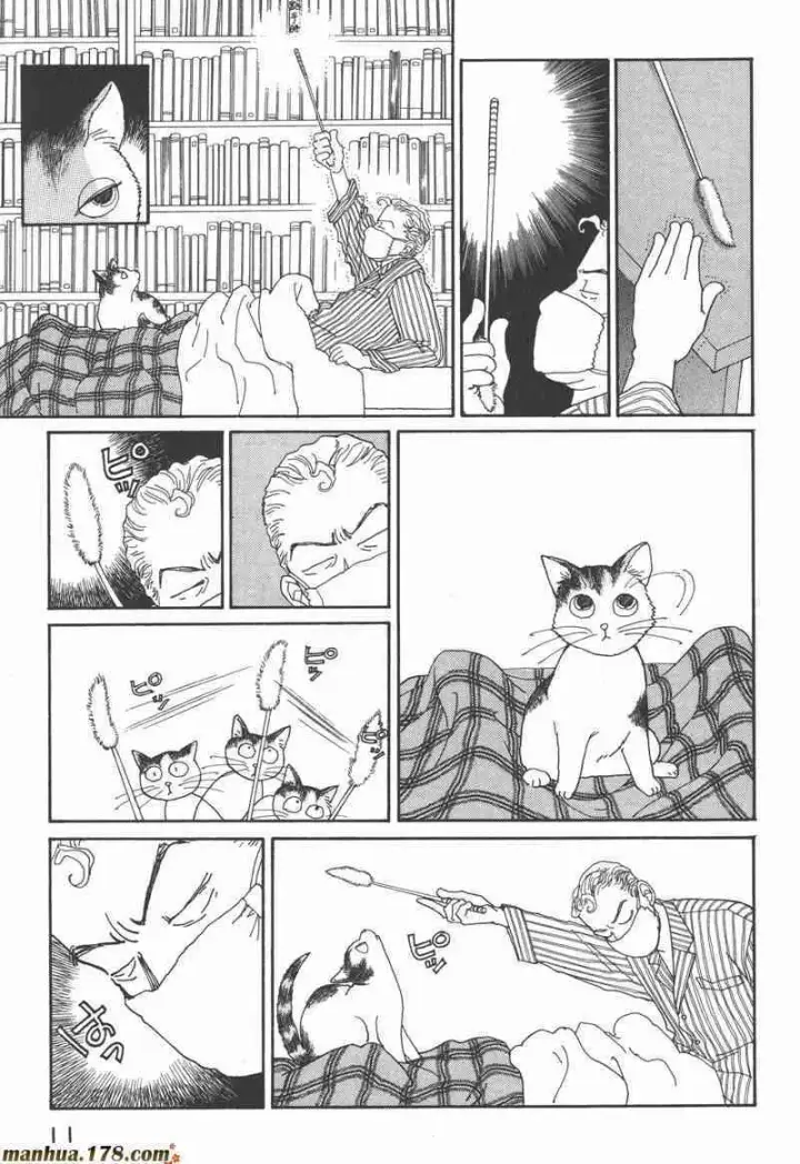 漫画《兽医先生！你好？》66.心软的神（1）第11张图