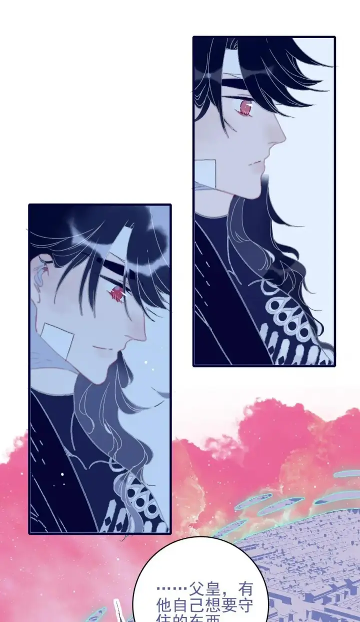 漫画《兽医先生！你好？》67.心软的神（2）第25张图