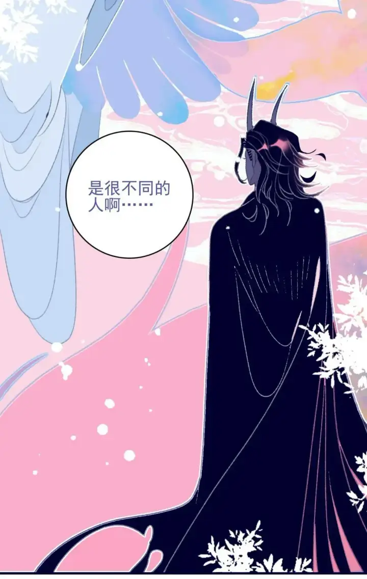 漫画《兽医先生！你好？》67.心软的神（2）第28张图