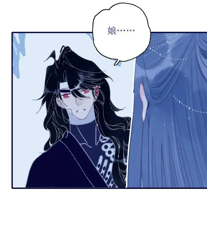 漫画《兽医先生！你好？》67.心软的神（2）第29张图