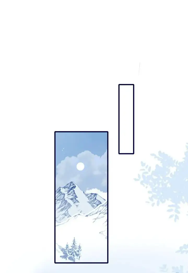 漫画《兽医先生！你好？》67.心软的神（2）第35张图
