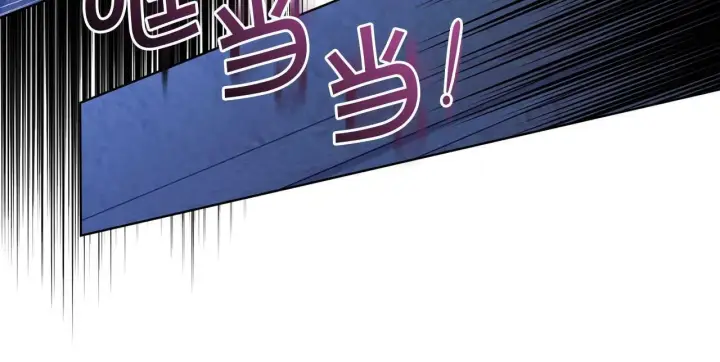 漫画《双胞胎姐姐不再相信他人》第1话 重启命运之门第120张图