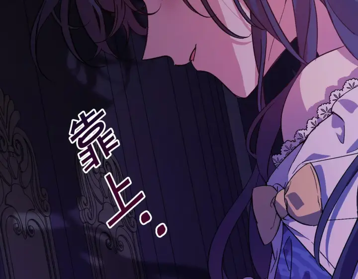 漫画《双胞胎姐姐不再相信他人》第1话 重启命运之门第154张图