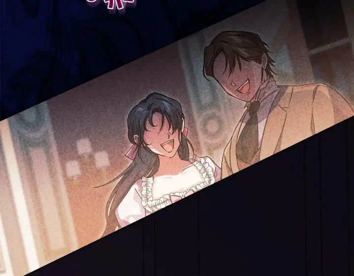 漫画《双胞胎姐姐不再相信他人》第1话 重启命运之门第160张图