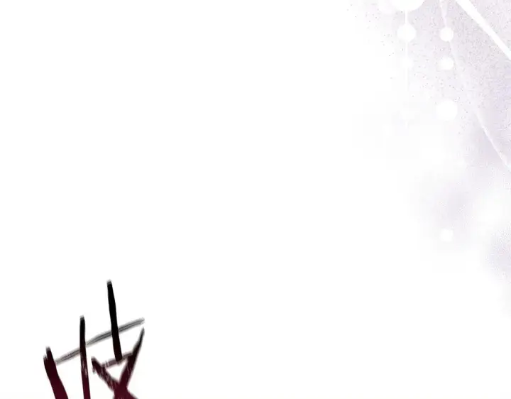 漫画《双胞胎姐姐不再相信他人》第1话 重启命运之门第39张图