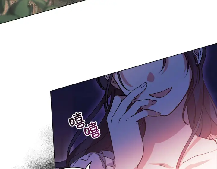 漫画《双胞胎姐姐不再相信他人》第1话 重启命运之门第70张图