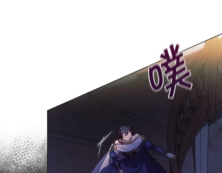 漫画《双胞胎姐姐不再相信他人》第1话 重启命运之门第93张图