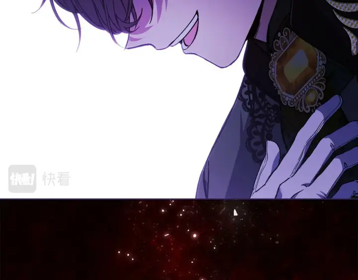 漫画《双胞胎姐姐不再相信他人》第5话 这是有偿救援第26张图