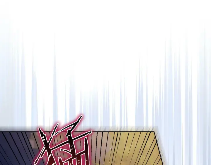 漫画《双胞胎姐姐不再相信他人》第5话 这是有偿救援第33张图