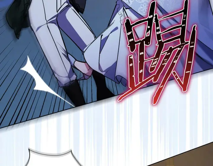 漫画《双胞胎姐姐不再相信他人》第5话 这是有偿救援第35张图