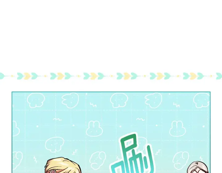 漫画《双胞胎姐姐不再相信他人》第6话 拯救帅穷惨第104张图