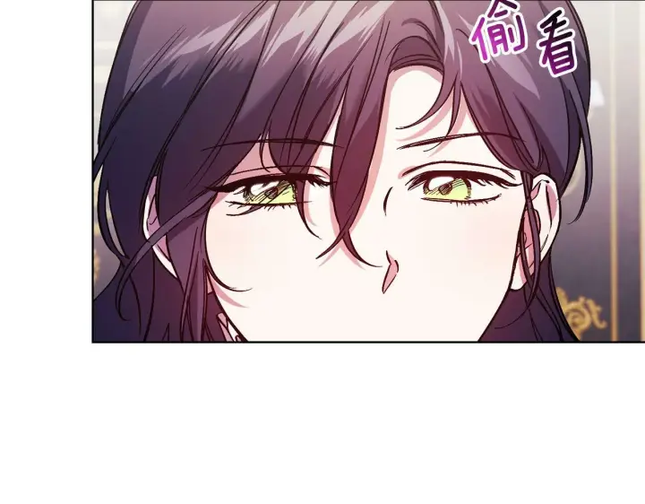 漫画《双胞胎姐姐不再相信他人》第6话 拯救帅穷惨第121张图