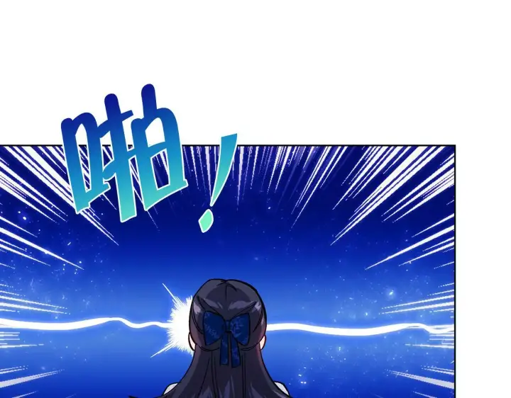 漫画《双胞胎姐姐不再相信他人》第6话 拯救帅穷惨第75张图